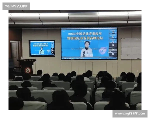 足球球员合同解除管理机制的完善与发展路径探讨 足球球员合同解除管理机制的完善与发展路径探讨