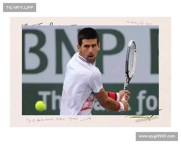 掌握网球反手击球技巧提升比赛表现的全面指南 掌握网球反手击球技巧提升比赛表现的全面指南