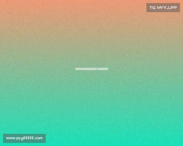 最后一块拼图揭晓或成关键时刻 转折点或已到来 最后一块拼图揭晓或成关键时刻 转折点或已到来