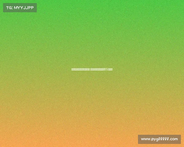 马卡:皇马无球员提出离队 上赛季人均奖金接近85万欧元 马卡:皇马无球员提出离队 上赛季人均奖金接近85万欧元