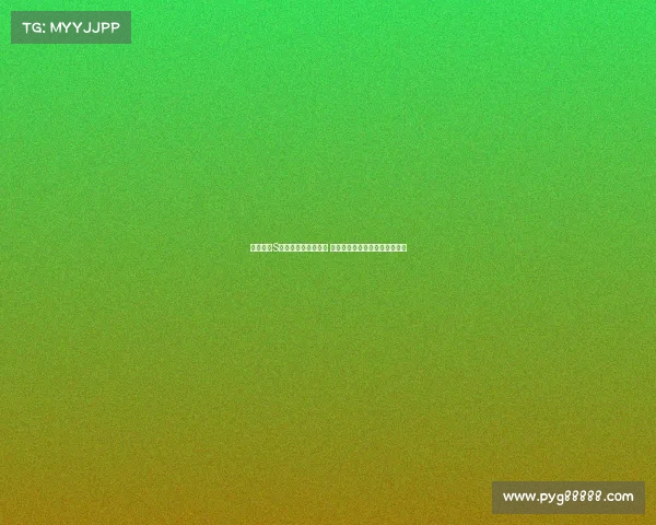 英雄联盟S赛语音泄露引发热议 玩家和评论员反应各异分析解析 英雄联盟S赛语音泄露引发热议 玩家和评论员反应各异分析解析