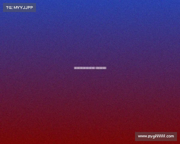 最后一块拼图揭晓或成关键时刻 转折点或已到来 最后一块拼图揭晓或成关键时刻 转折点或已到来