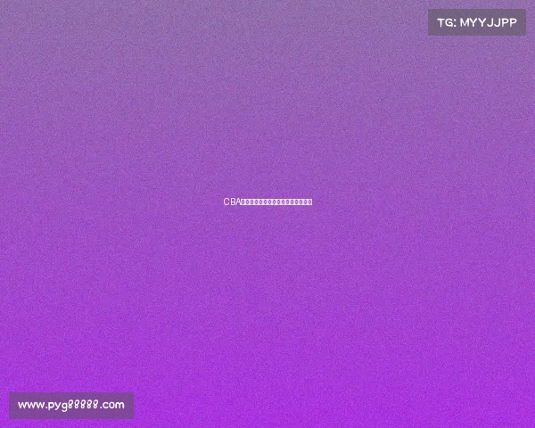 CBA退役球员的辉煌历程与未来发展探索 CBA退役球员的辉煌历程与未来发展探索