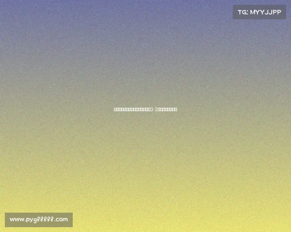 萨拉赫破门失点加克波双响利物浦3-2险胜毕尔巴鄂竞技 萨拉赫破门失点加克波双响利物浦3-2险胜毕尔巴鄂竞技