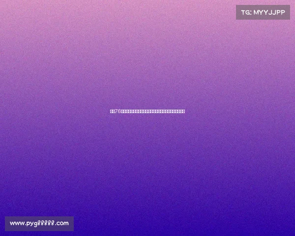 费城76人新赛季展望:年轻力量崛起与老将经验融合挑战冠军之路 费城76人新赛季展望:年轻力量崛起与老将经验融合挑战冠军之路