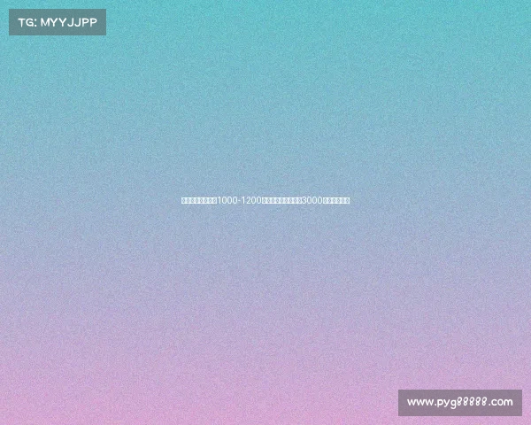 都体:科莫利欲以1000-1200万欧租穆阿尼并附带3000万欧买断条款