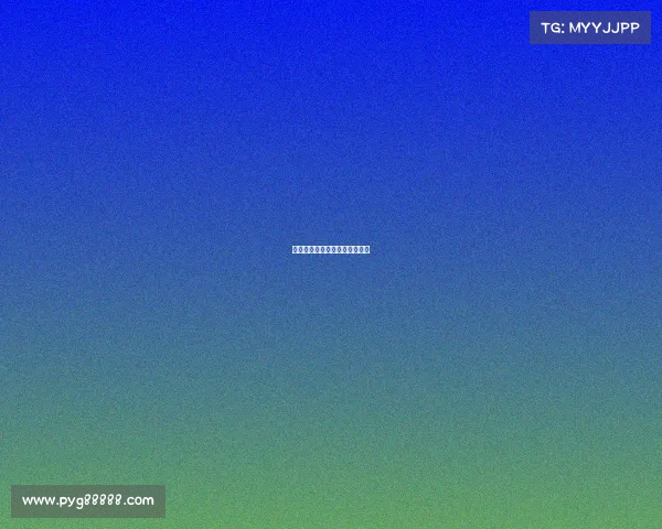 美洲杯：南美球场上的风云变幻