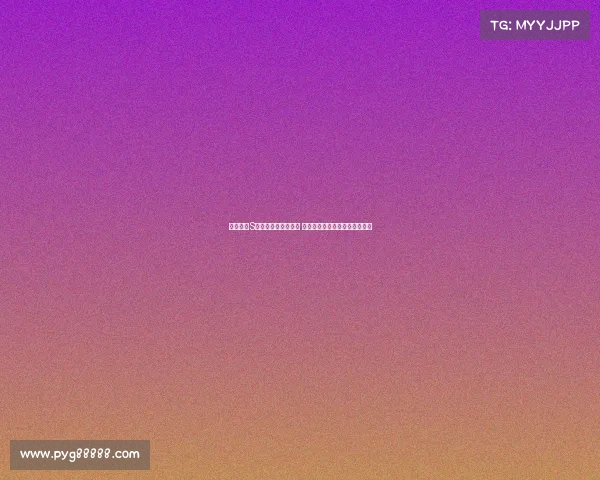 英雄联盟S赛语音泄露引发热议 玩家和评论员反应各异分析解析 英雄联盟S赛语音泄露引发热议 玩家和评论员反应各异分析解析