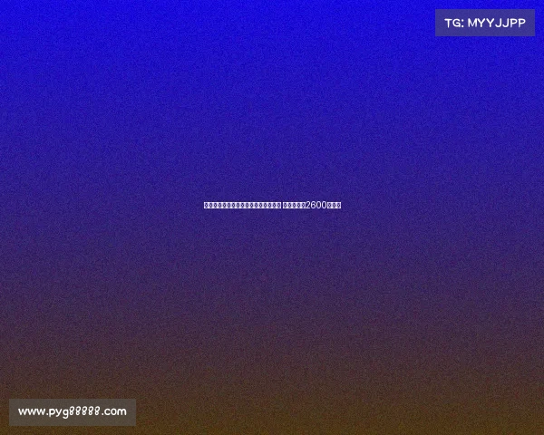 马竞正式签下那不勒斯前锋拉斯帕多里 转会费总额2600万欧元