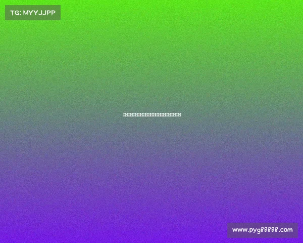 欧冠赛场裁判职责解析与判罚风波背后的公平与争议