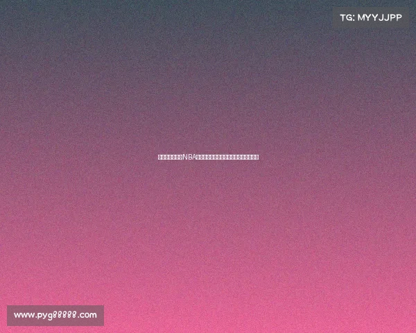 震撼集锦回顾：NBA赛场惊心动魄的经典时刻与绝美扣篮展现