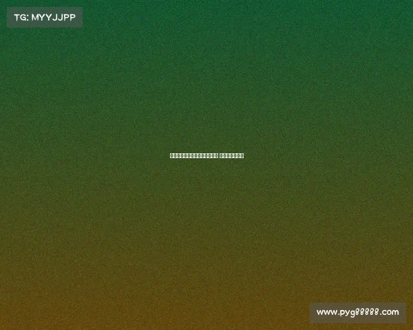 最后一块拼图揭晓或成关键时刻 转折点或已到来 最后一块拼图揭晓或成关键时刻 转折点或已到来