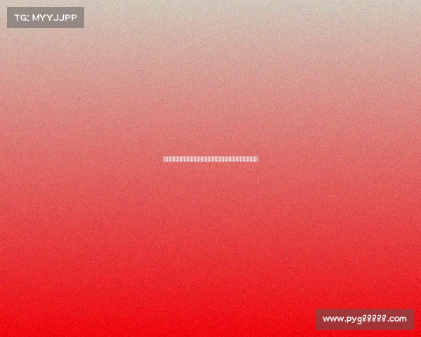 瓦伦西亚看中莱斯特城中场温克斯并在争夺战中占据领先优势