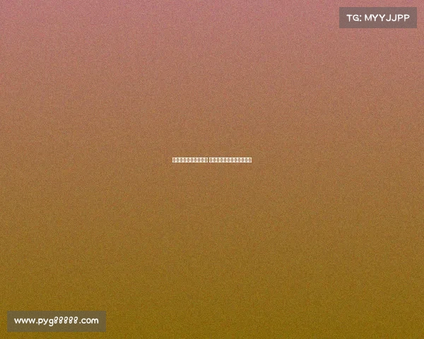 英超德比大战激烈上演 红魔与蓝军为荣耀殊死搏斗