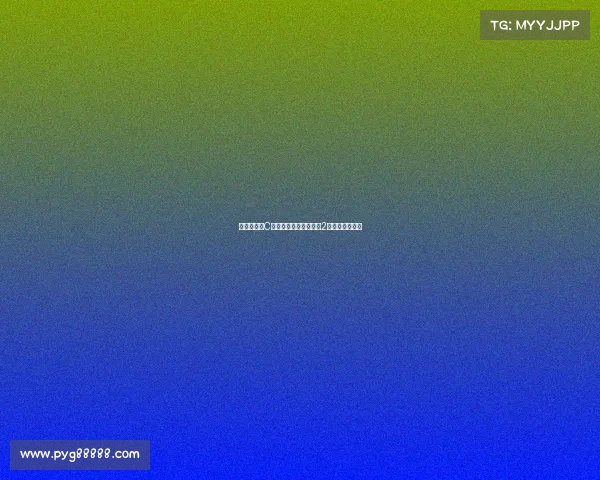 马图伊迪赞C罗坚持恢复训练至深夜2点展现职业精神 马图伊迪赞C罗坚持恢复训练至深夜2点展现职业精神