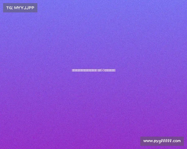 西媒称西协甲穆尔西亚欲签巴洛特利 提供50万年薪诱其加盟