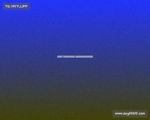 英雄联盟S赛语音泄露引发热议 玩家和评论员反应各异分析解析